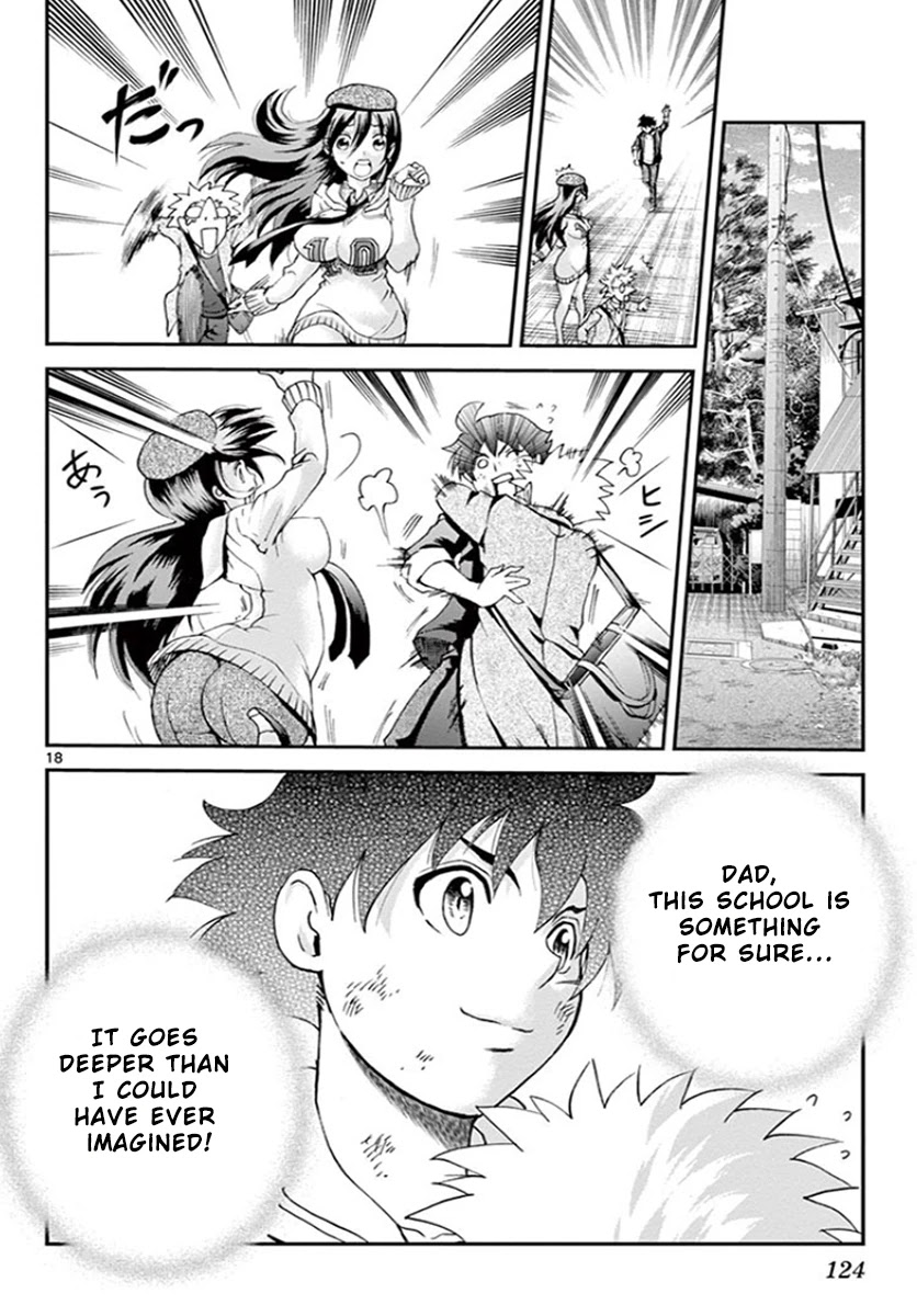 Kimi wa 008 Chapter 70 page 17 - Chapter 70: Swimming Bird, Flying Fish