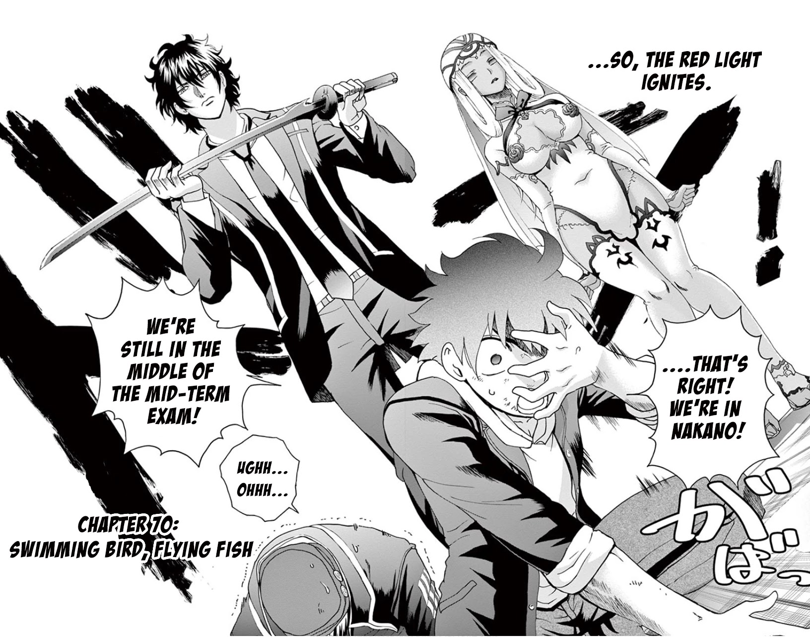 Kimi wa 008 Chapter 70 page 3 - Chapter 70: Swimming Bird, Flying Fish