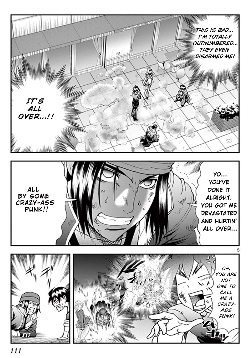 Kimi wa 008 Chapter 70 page 5 - Chapter 70: Swimming Bird, Flying Fish