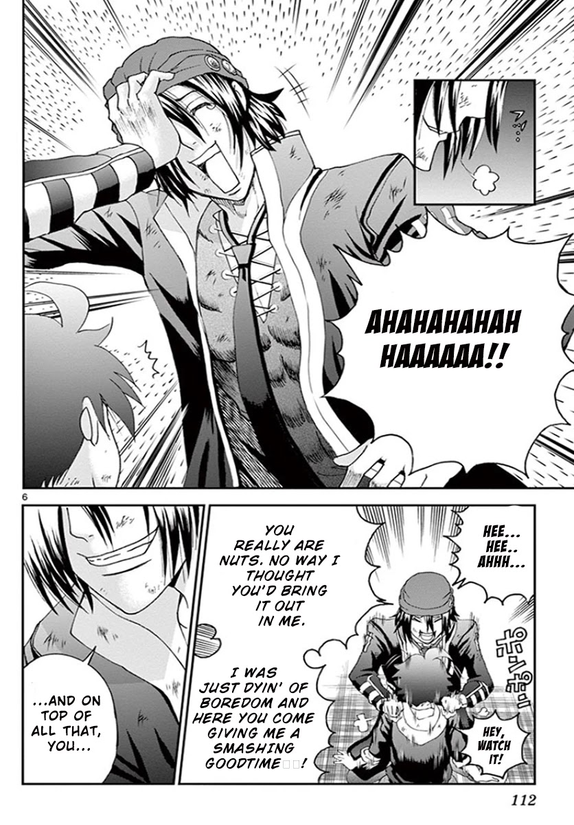 Kimi wa 008 Chapter 70 page 6 - Chapter 70: Swimming Bird, Flying Fish
