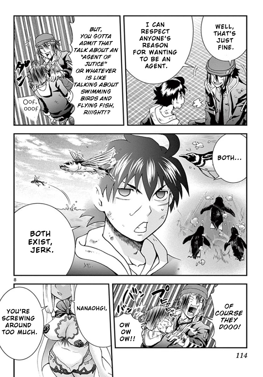 Kimi wa 008 Chapter 70 page 8 - Chapter 70: Swimming Bird, Flying Fish