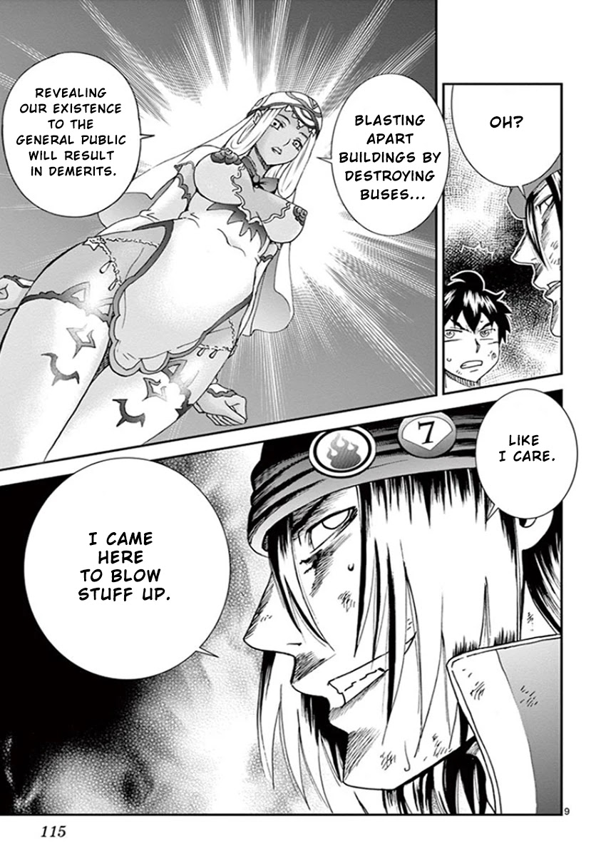 Kimi wa 008 Chapter 70 page 9 - Chapter 70: Swimming Bird, Flying Fish
