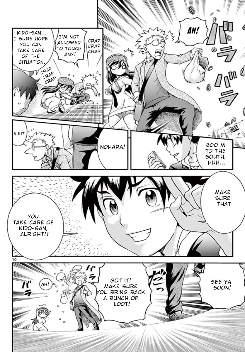 Kimi wa 008 Chapter 71 page 10 - Chapter 71: Nohara!!