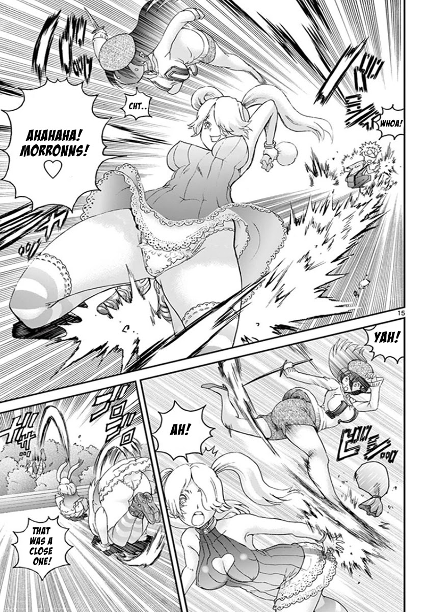 Kimi wa 008 Chapter 71 page 15 - Chapter 71: Nohara!!