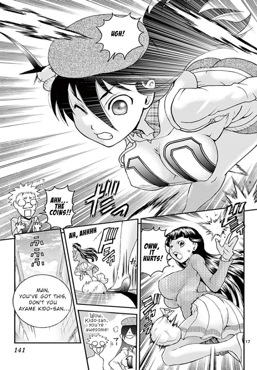 Kimi wa 008 Chapter 71 page 17 - Chapter 71: Nohara!!