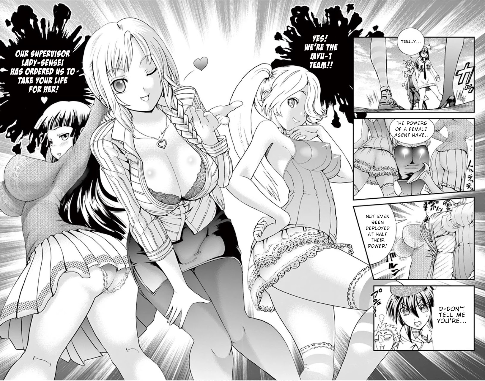 Kimi wa 008 Chapter 71 page 18 - Chapter 71: Nohara!!