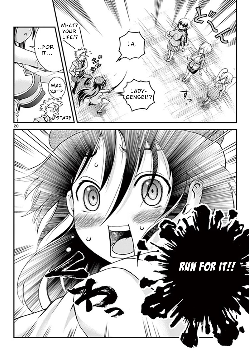 Kimi wa 008 Chapter 71 page 19 - Chapter 71: Nohara!!
