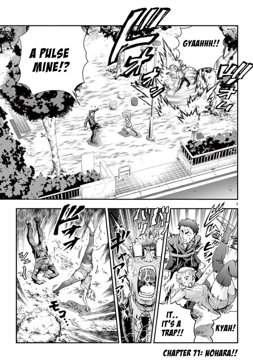 Kimi wa 008 Chapter 71 page 2 - Chapter 71: Nohara!!