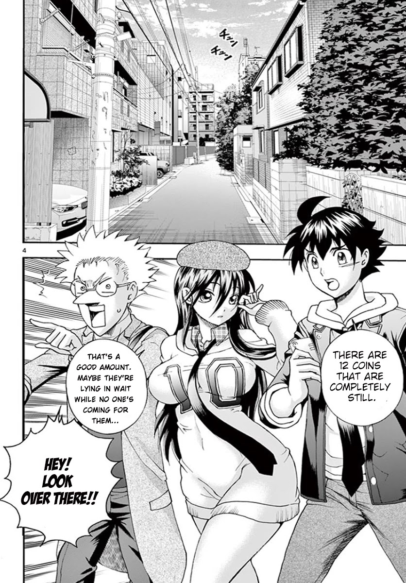 Kimi wa 008 Chapter 71 page 4 - Chapter 71: Nohara!!