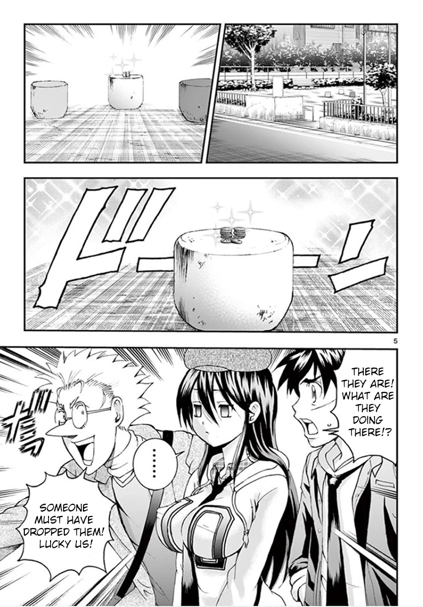 Kimi wa 008 Chapter 71 page 5 - Chapter 71: Nohara!!