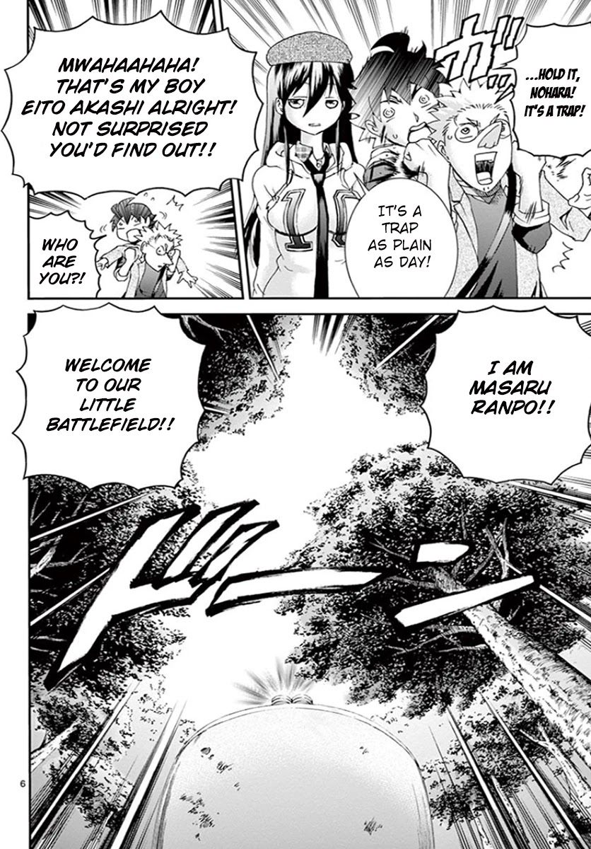 Kimi wa 008 Chapter 71 page 6 - Chapter 71: Nohara!!