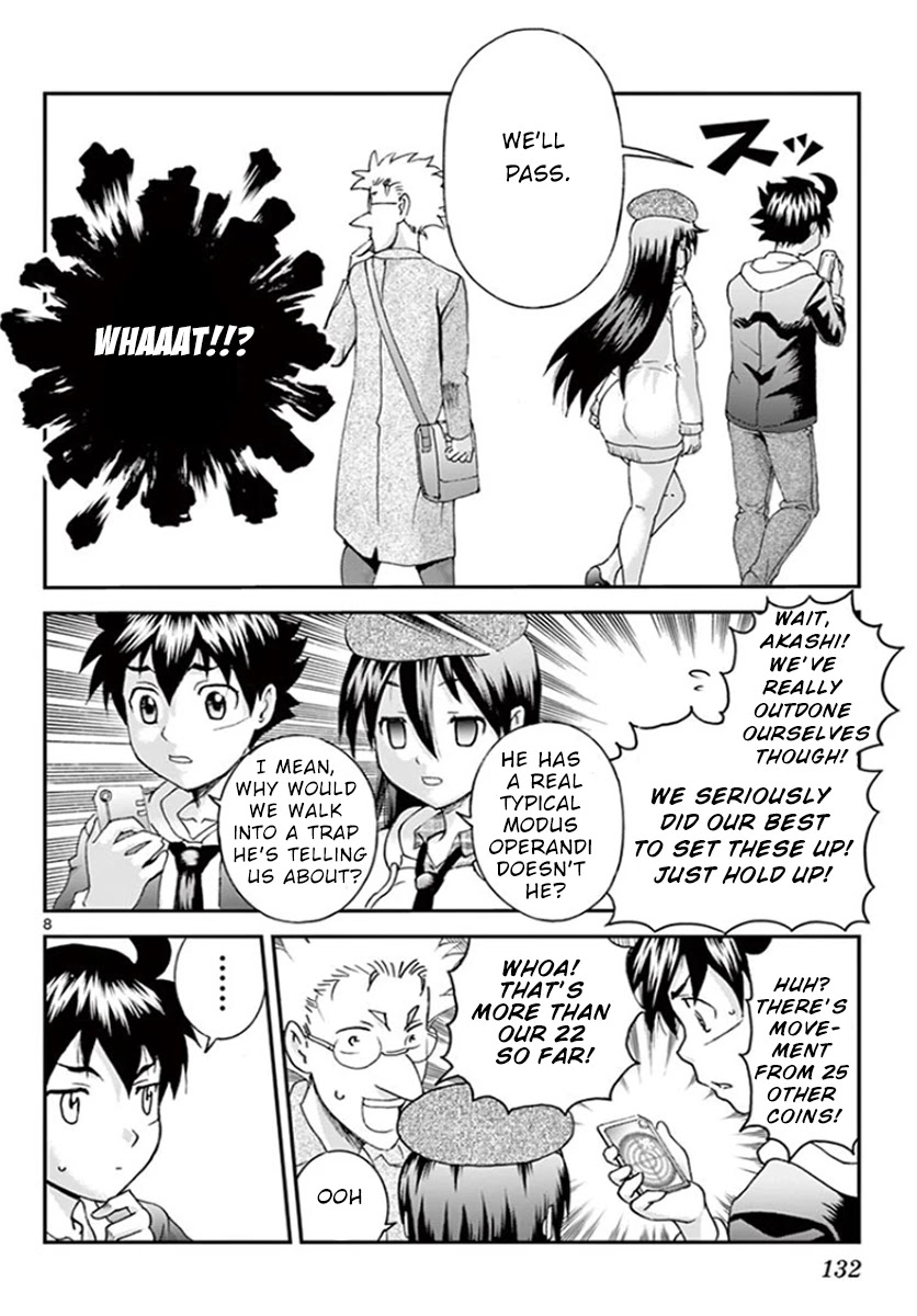 Kimi wa 008 Chapter 71 page 8 - Chapter 71: Nohara!!