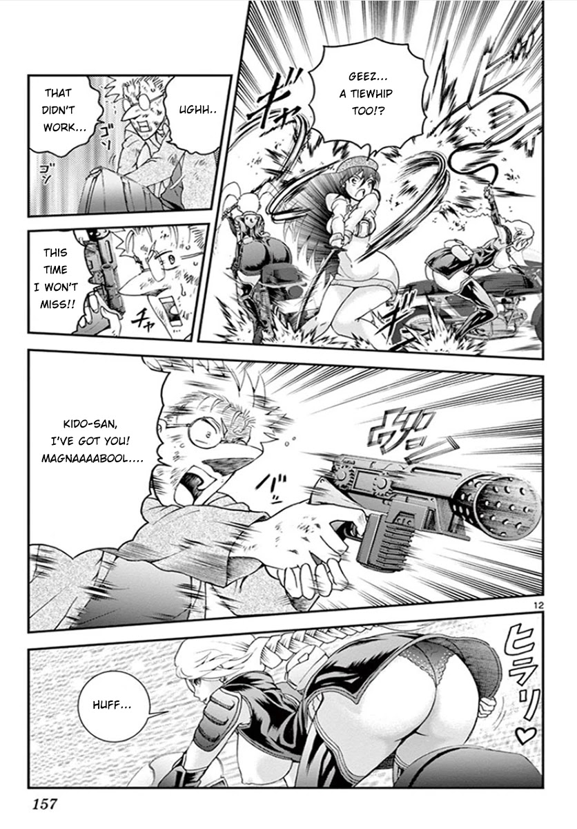 Kimi wa 008 Chapter 72 page 11 - Chapter 72: Natural Enemies