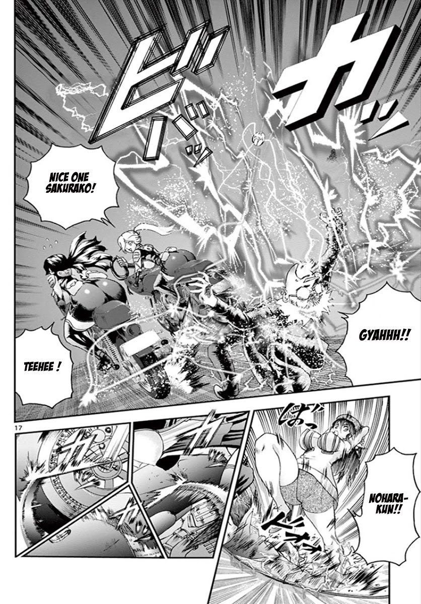 Kimi wa 008 Chapter 72 page 16 - Chapter 72: Natural Enemies
