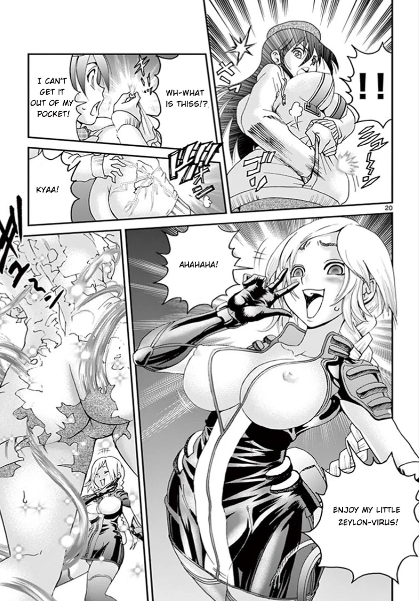 Kimi wa 008 Chapter 72 page 19 - Chapter 72: Natural Enemies