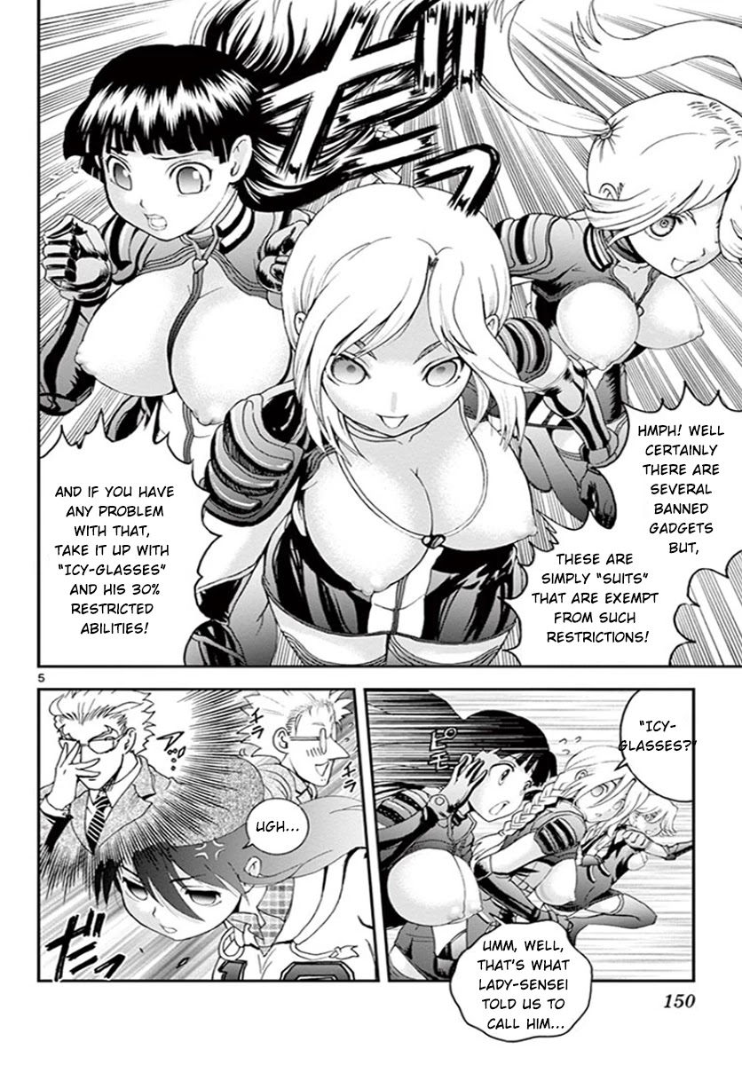 Kimi wa 008 Chapter 72 page 5 - Chapter 72: Natural Enemies