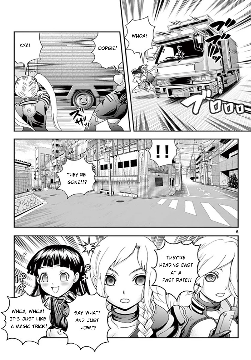 Kimi wa 008 Chapter 72 page 6 - Chapter 72: Natural Enemies