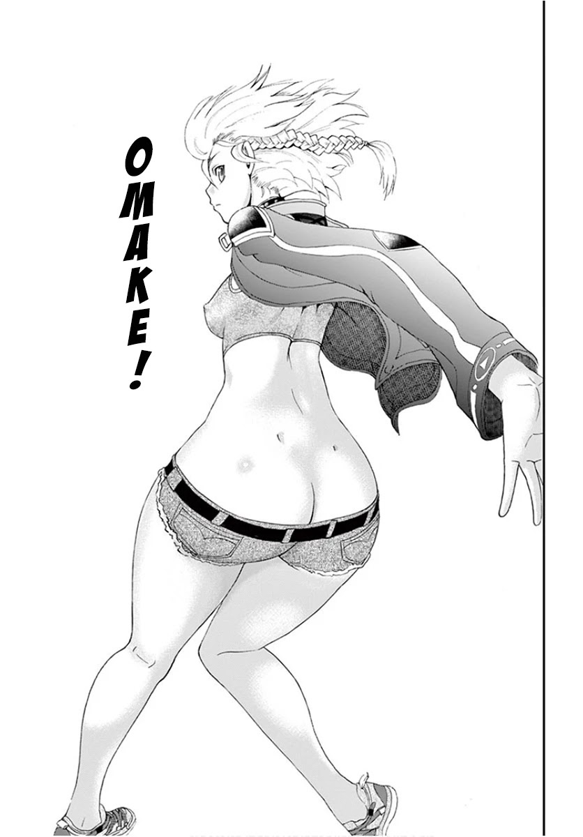 Kimi wa 008 Chapter 73.5 page 2 - Chapter 73.5: Omake