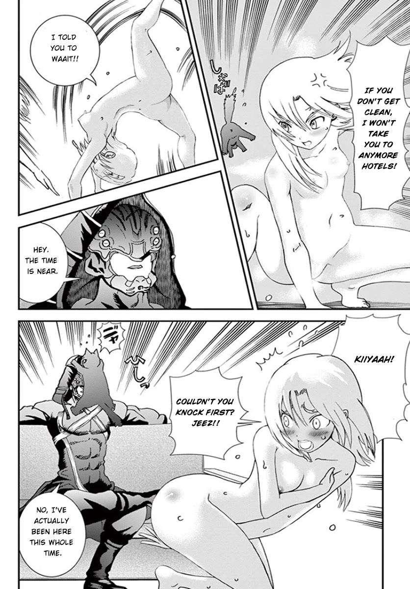Kimi wa 008 Chapter 73.5 page 5 - Chapter 73.5: Omake