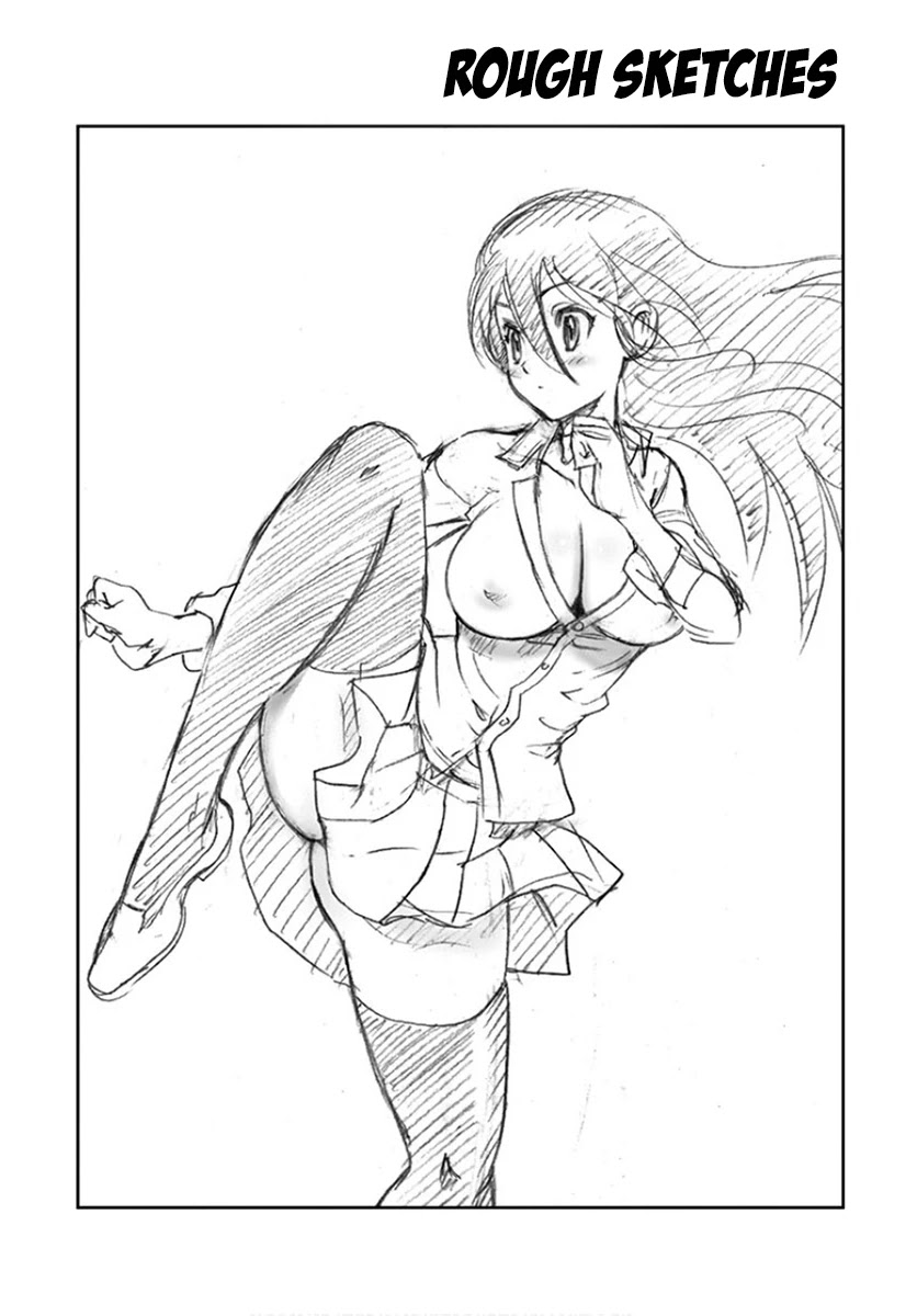 Kimi wa 008 Chapter 73.5 page 7 - Chapter 73.5: Omake