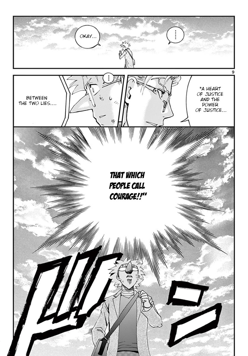 Kimi wa 008 Chapter 74 page 10 - Chapter 74: Power