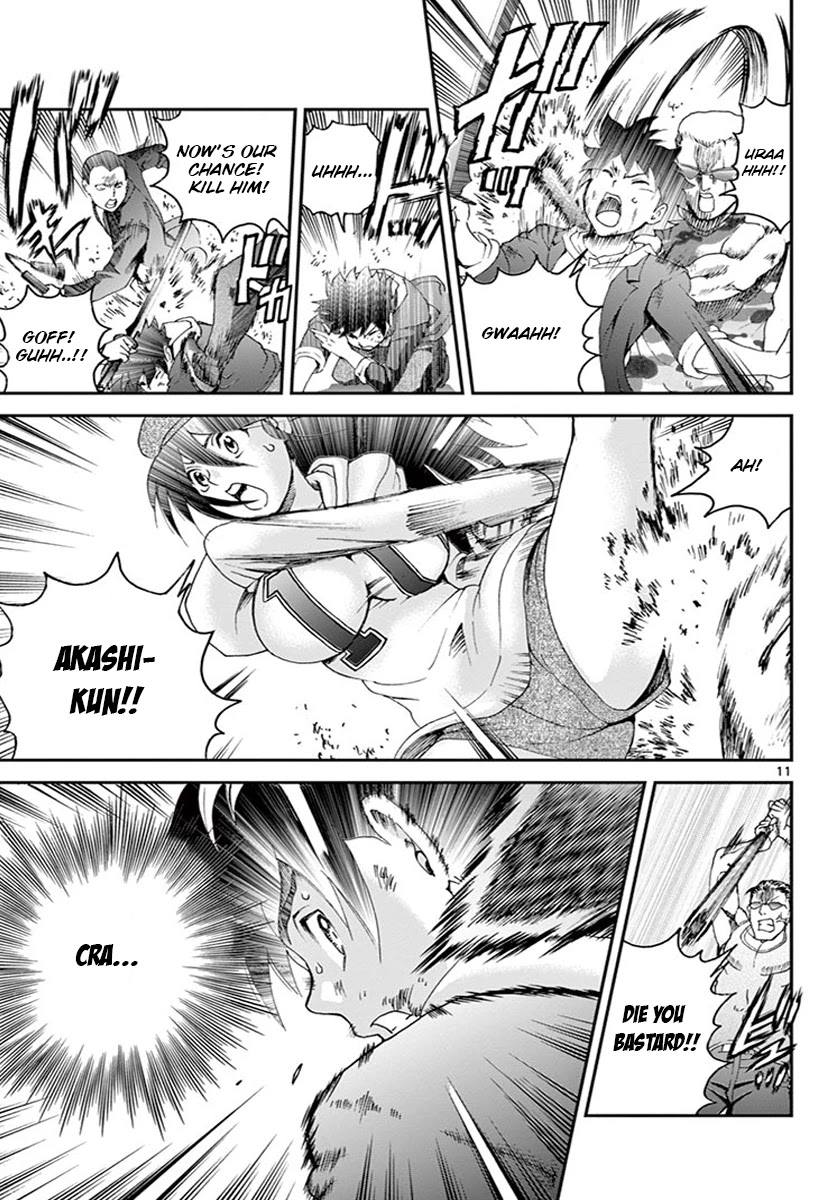Kimi wa 008 Chapter 74 page 12 - Chapter 74: Power