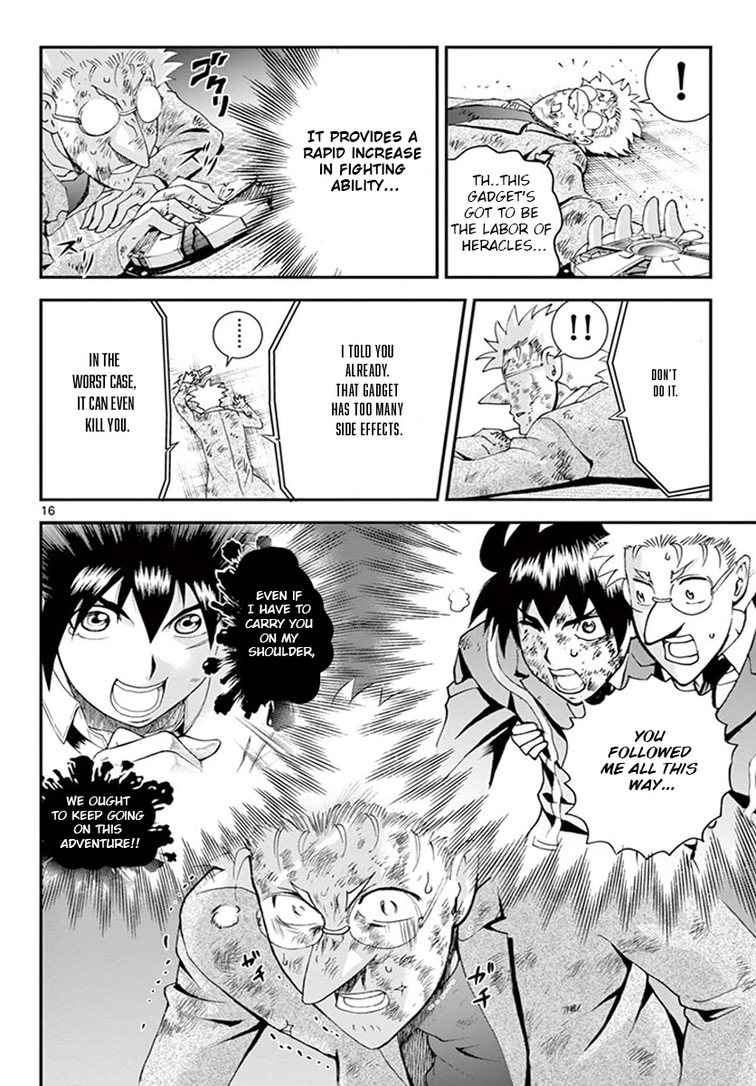 Kimi wa 008 Chapter 74 page 17 - Chapter 74: Power