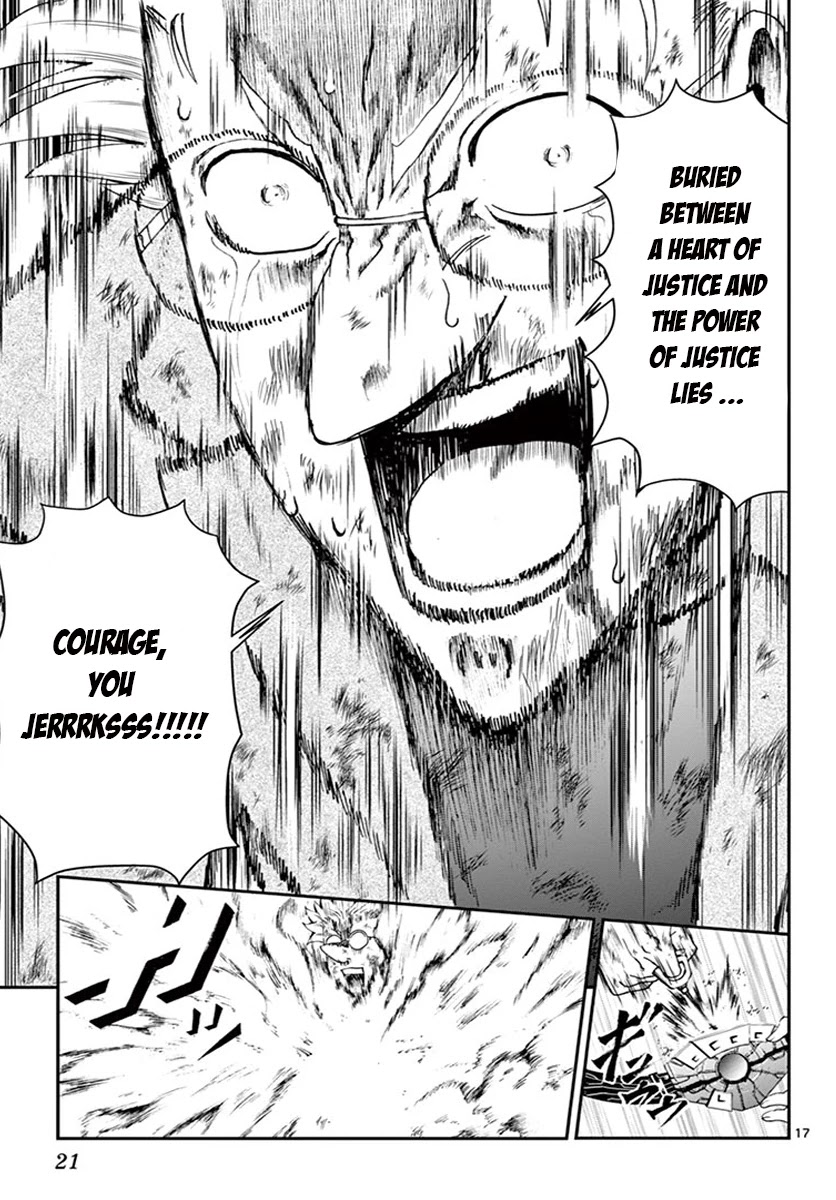 Kimi wa 008 Chapter 74 page 18 - Chapter 74: Power