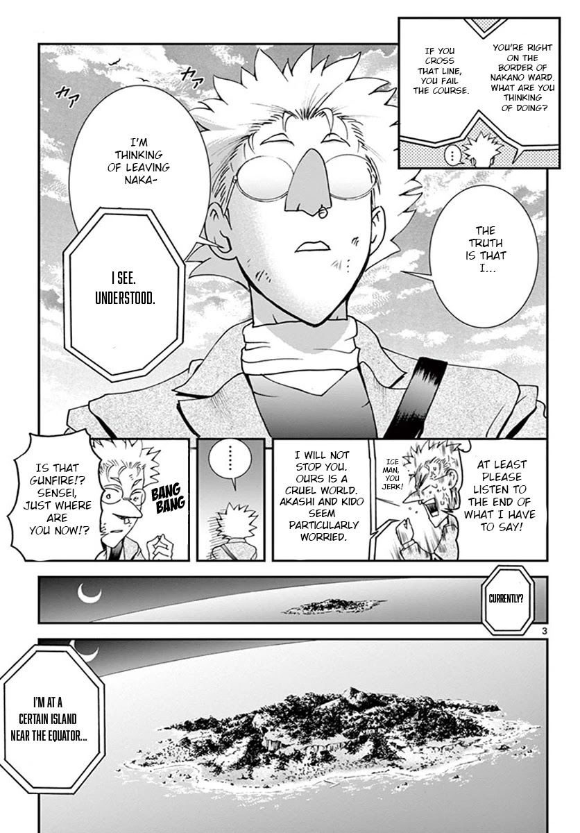 Kimi wa 008 Chapter 74 page 4 - Chapter 74: Power