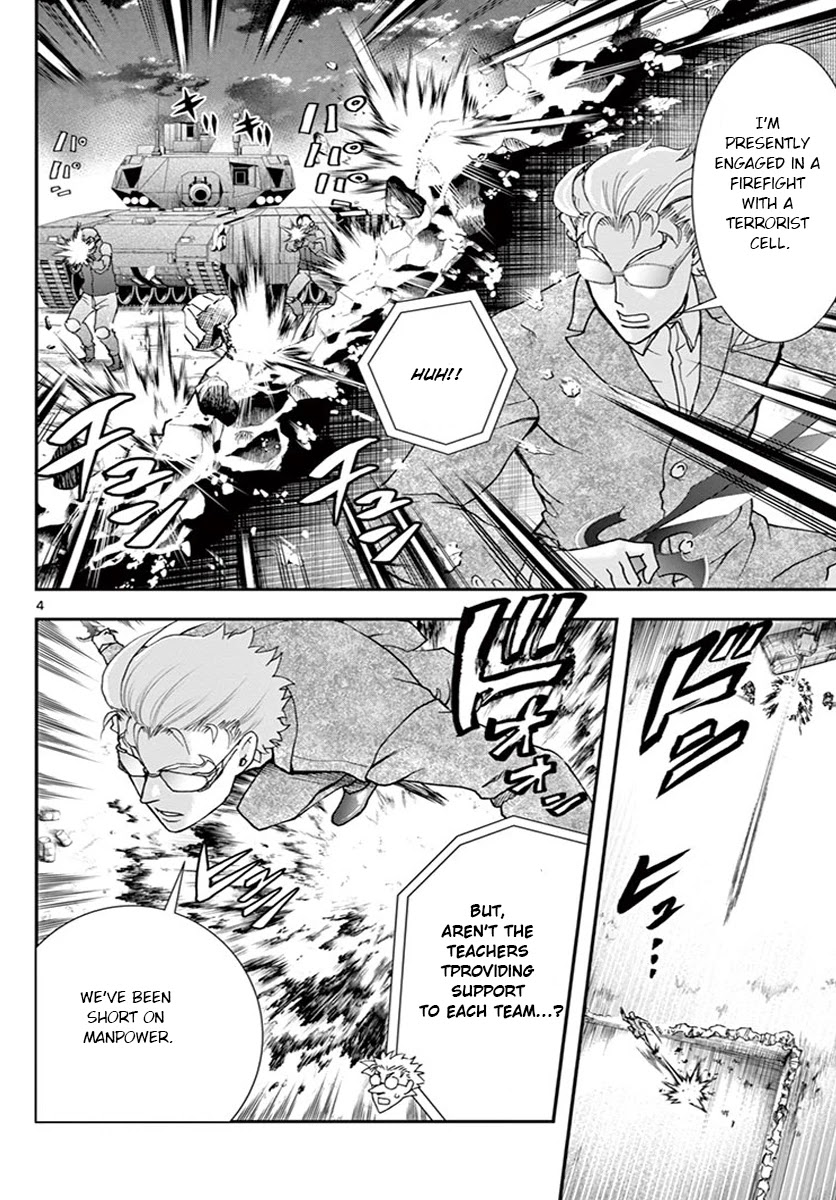 Kimi wa 008 Chapter 74 page 5 - Chapter 74: Power