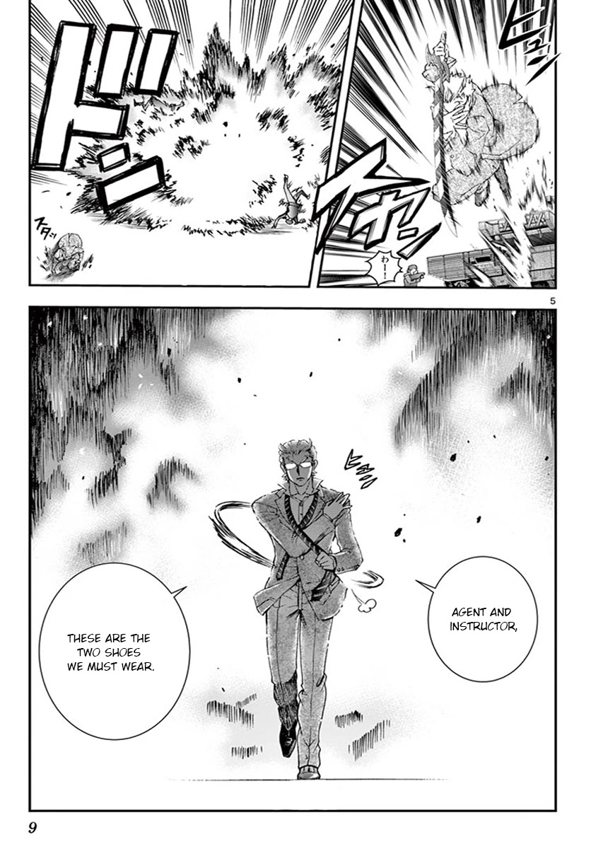 Kimi wa 008 Chapter 74 page 6 - Chapter 74: Power