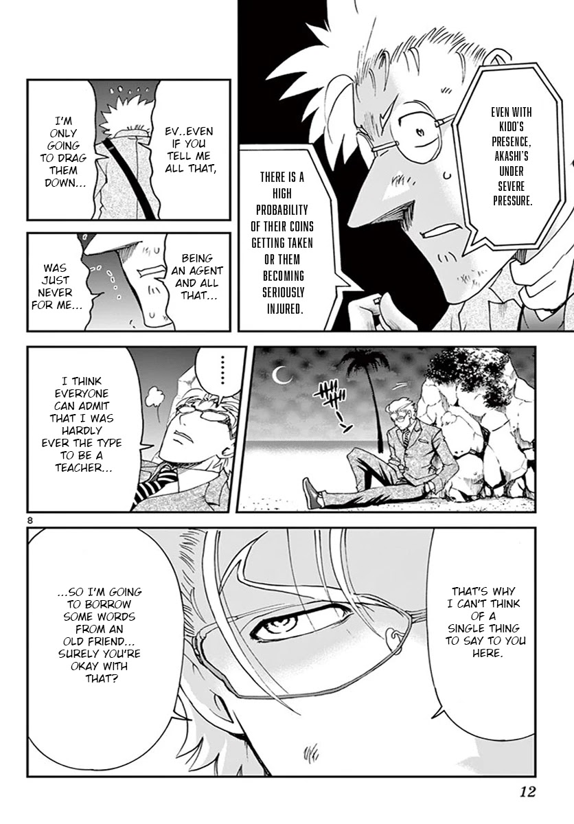 Kimi wa 008 Chapter 74 page 9 - Chapter 74: Power