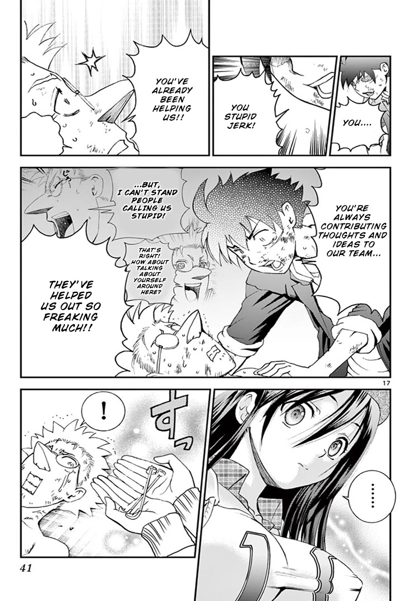 Kimi wa 008 Chapter 75 page 16 - Chapter 75: Thoughts