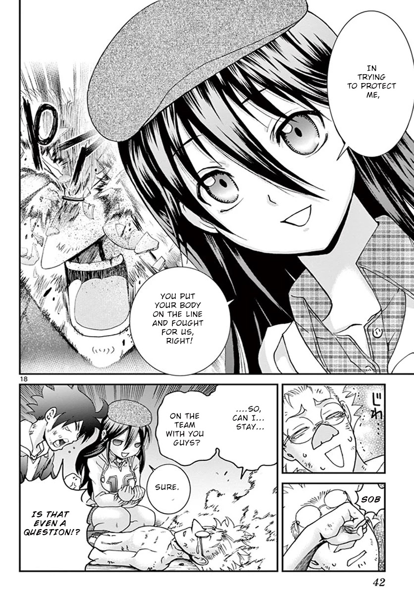 Kimi wa 008 Chapter 75 page 17 - Chapter 75: Thoughts