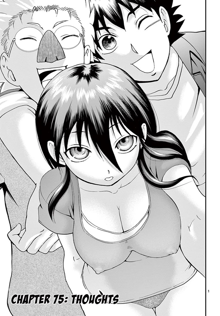 Kimi wa 008 Chapter 75 page 2 - Chapter 75: Thoughts