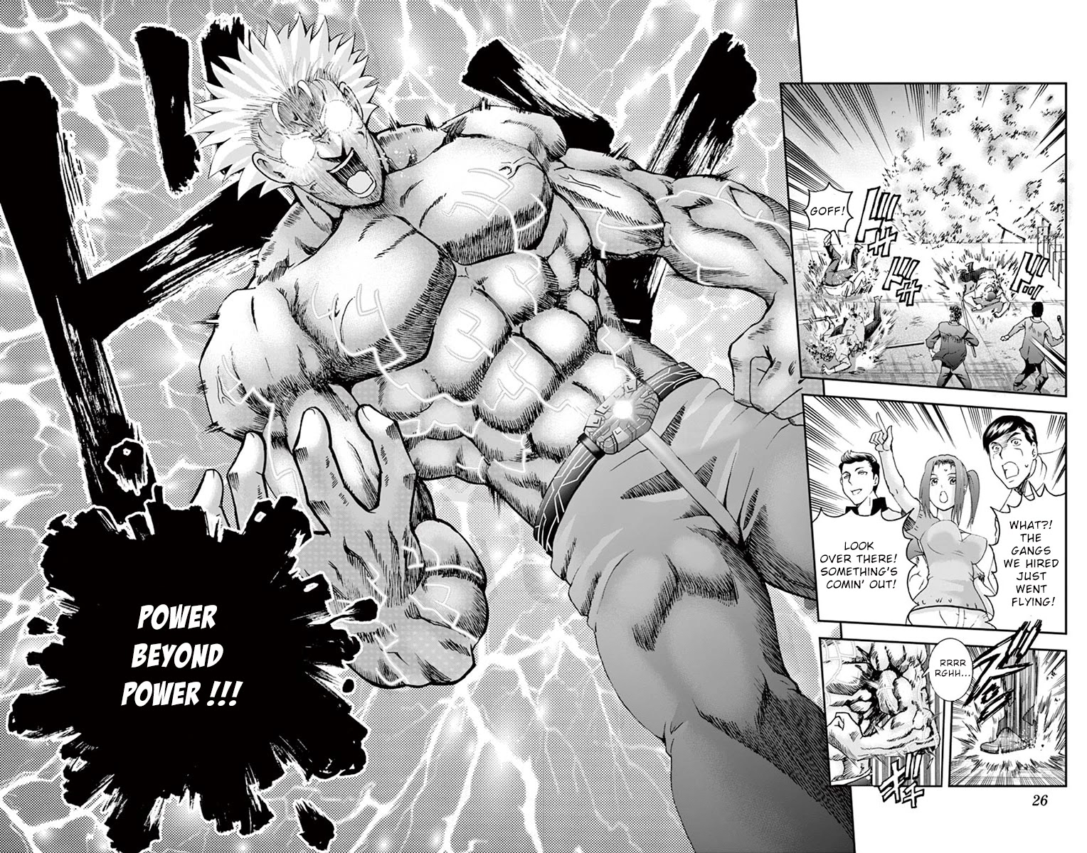 Kimi wa 008 Chapter 75 page 3 - Chapter 75: Thoughts