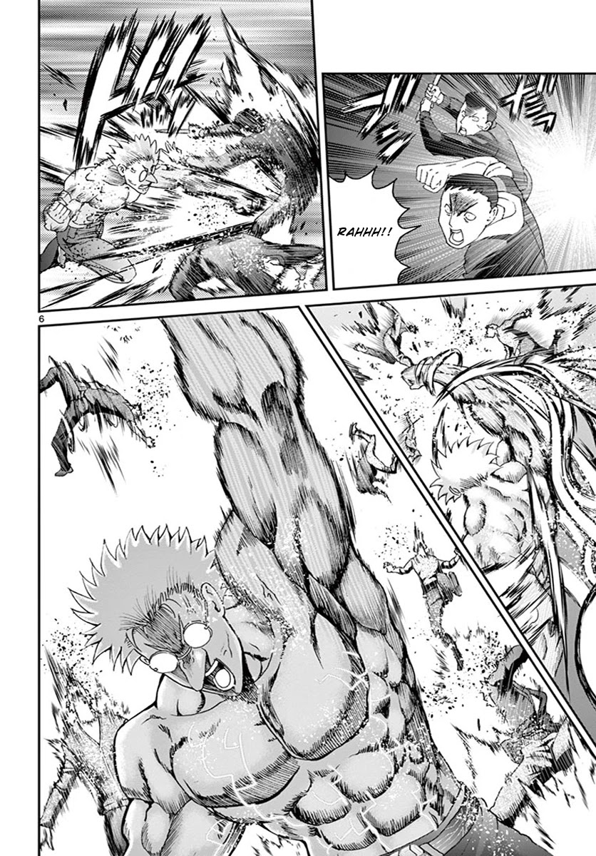 Kimi wa 008 Chapter 75 page 6 - Chapter 75: Thoughts