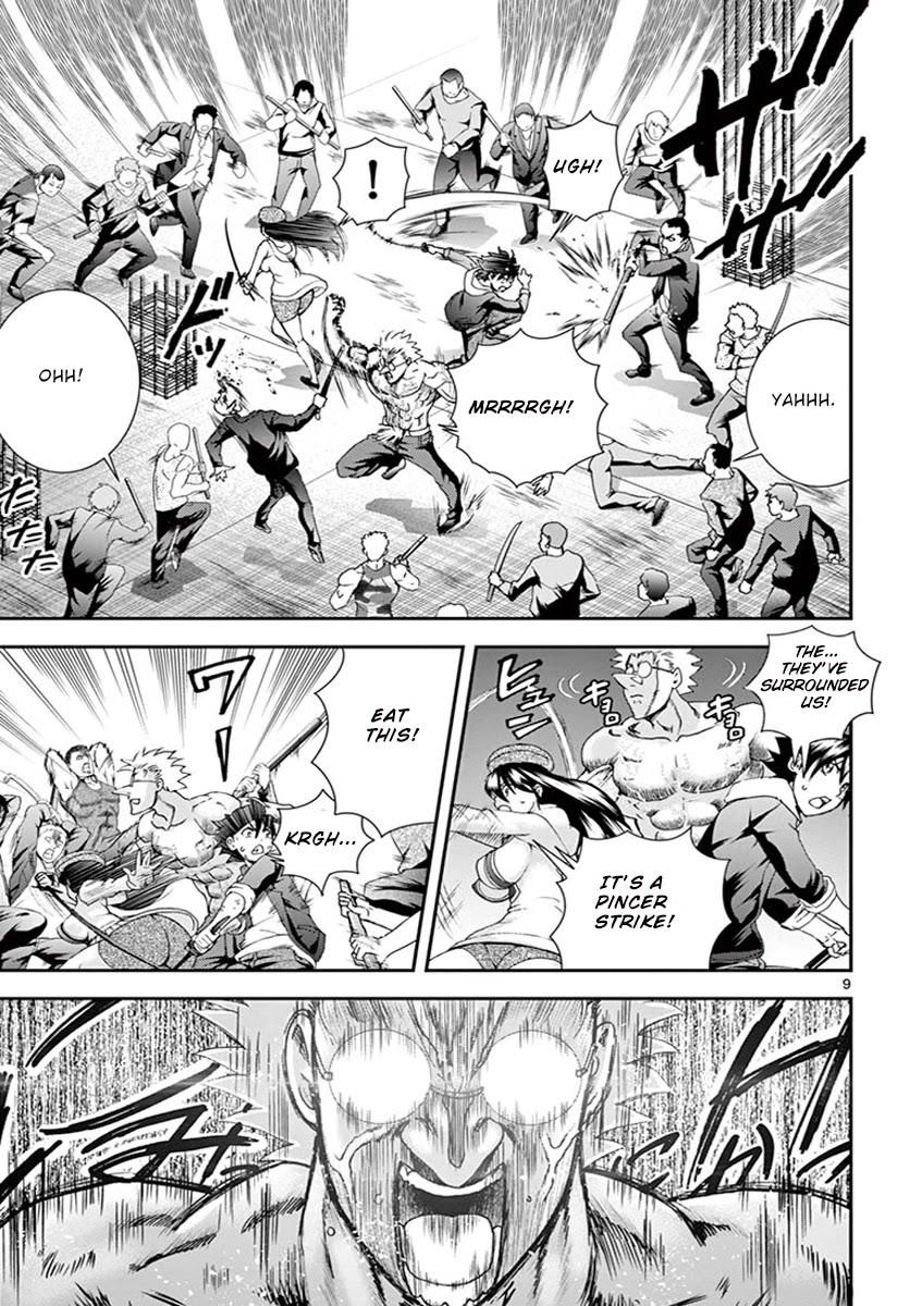 Kimi wa 008 Chapter 75 page 9 - Chapter 75: Thoughts