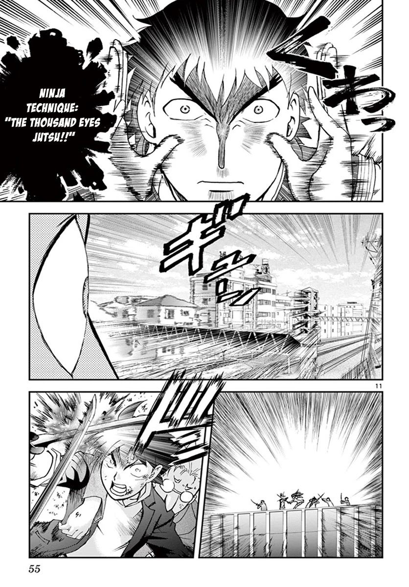 Kimi wa 008 Chapter 76 page 12 - Chapter 76: Hidden Feelings