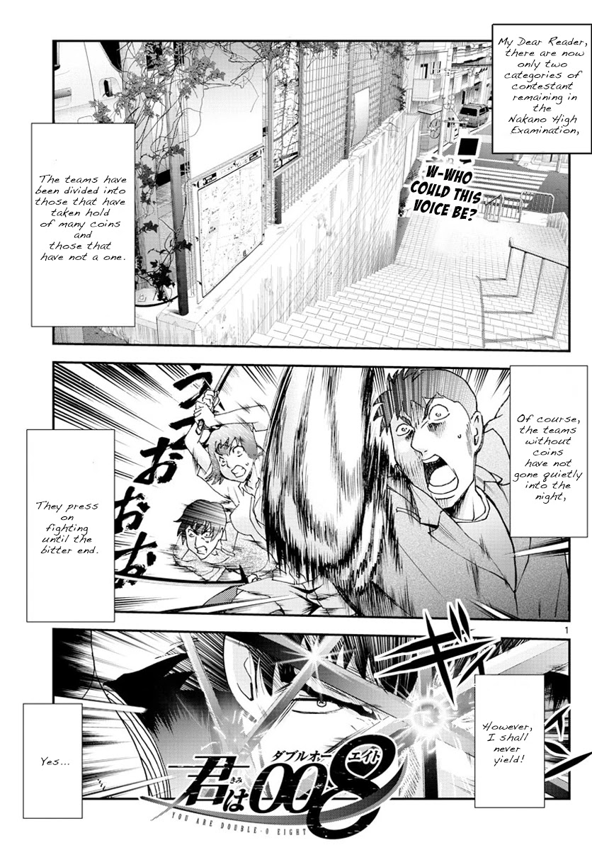 Kimi wa 008 Chapter 76 page 2 - Chapter 76: Hidden Feelings