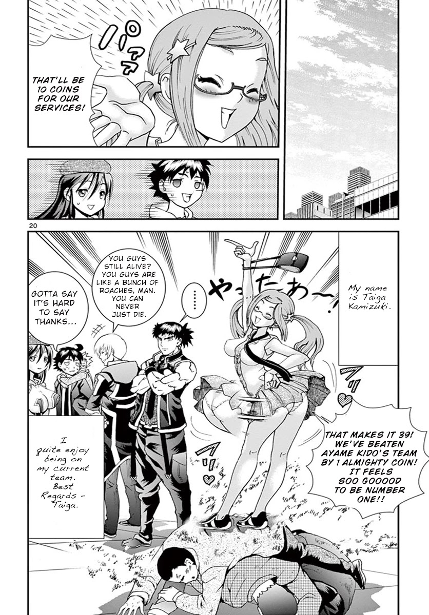 Kimi wa 008 Chapter 76 page 21 - Chapter 76: Hidden Feelings