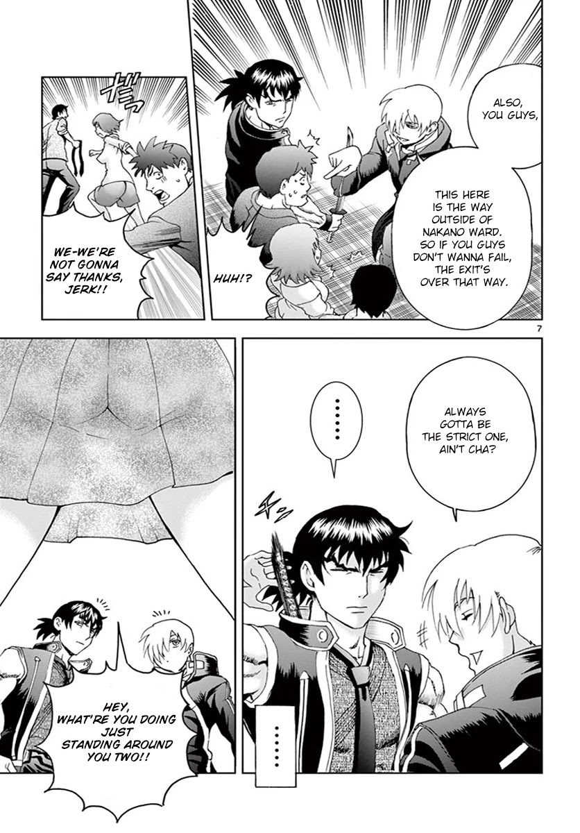 Kimi wa 008 Chapter 76 page 8 - Chapter 76: Hidden Feelings