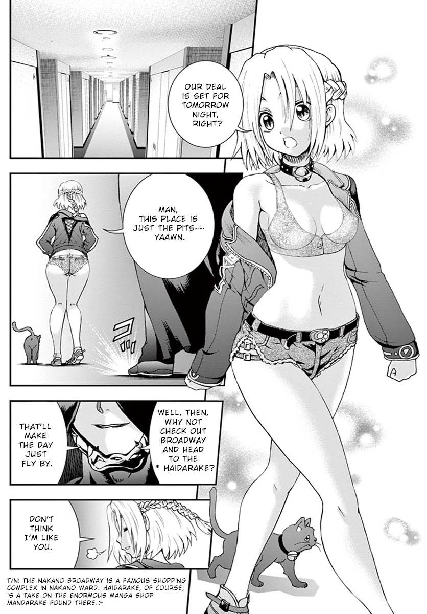 Kimi wa 008 Chapter 77 page 19 - Chapter 77: The Time Draws Near and Then...