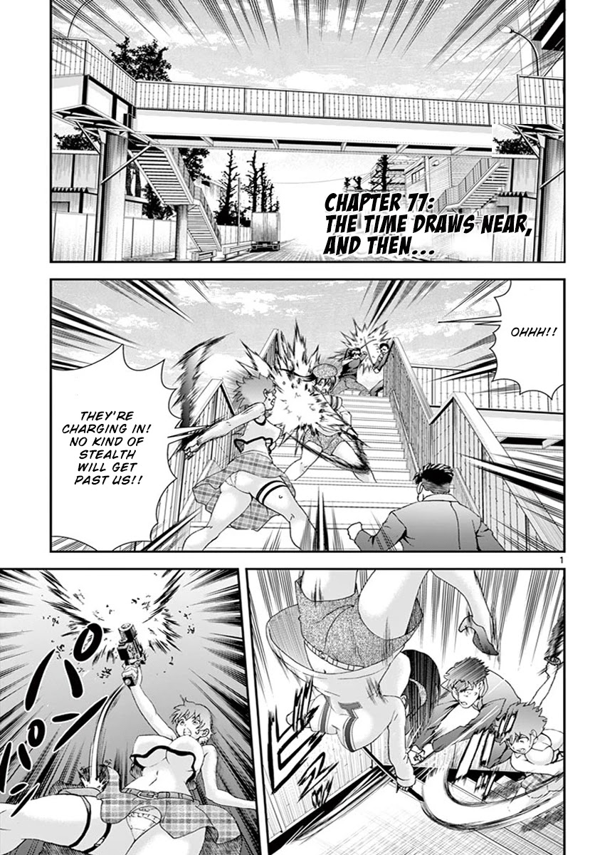 Kimi wa 008 Chapter 77 page 2 - Chapter 77: The Time Draws Near and Then...