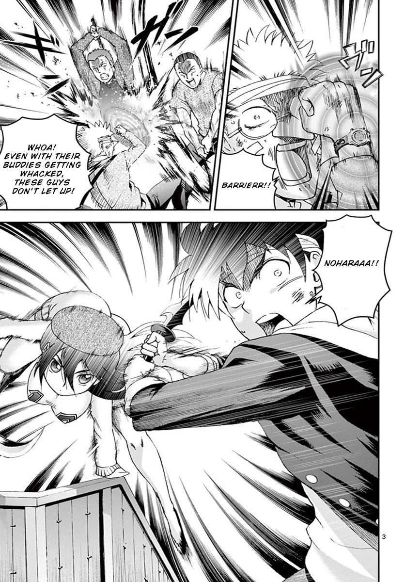 Kimi wa 008 Chapter 77 page 4 - Chapter 77: The Time Draws Near and Then...