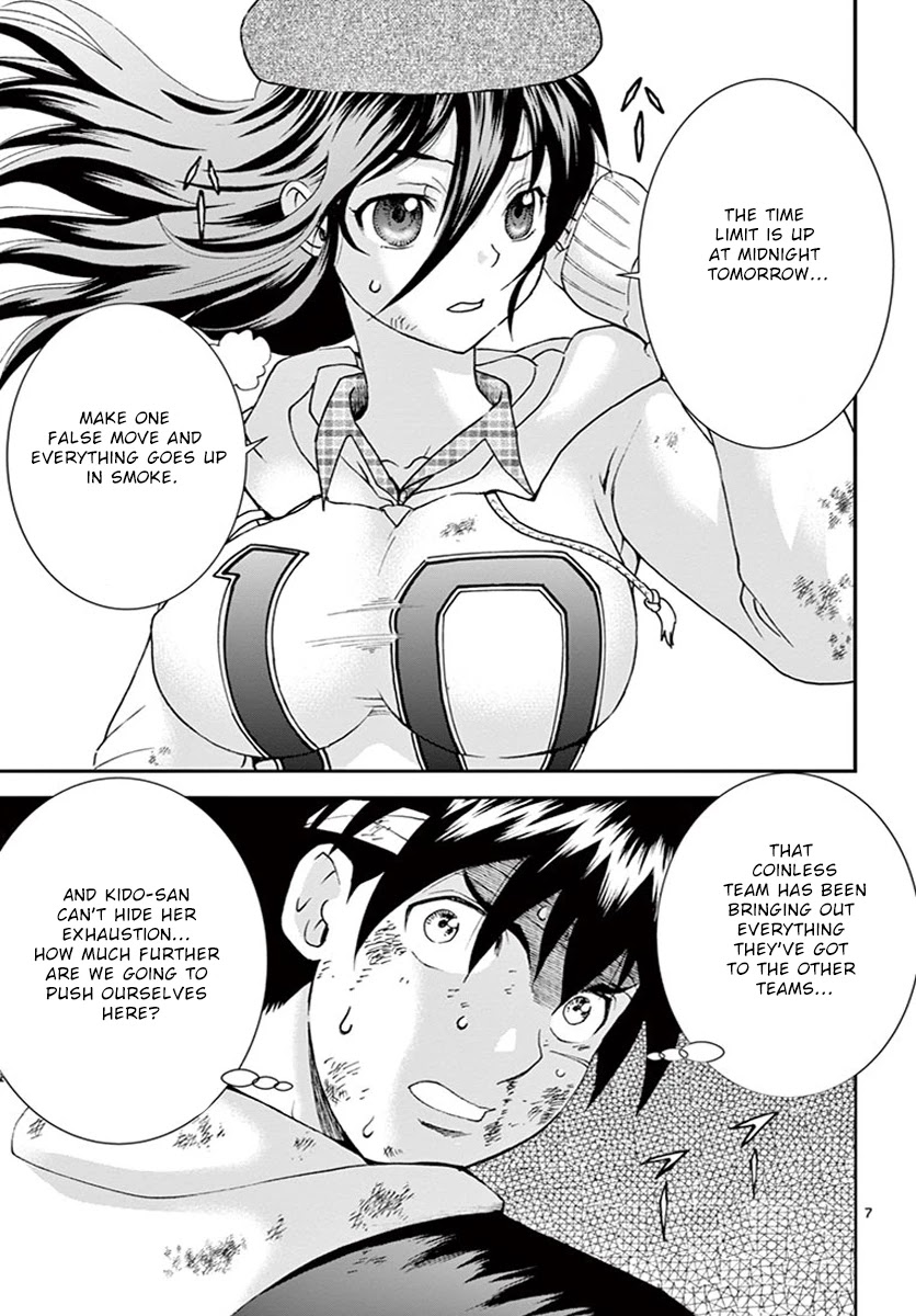 Kimi wa 008 Chapter 77 page 7 - Chapter 77: The Time Draws Near and Then...