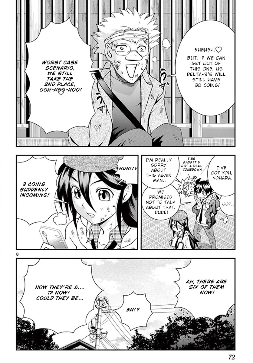 Kimi wa 008 Chapter 77 page 8 - Chapter 77: The Time Draws Near and Then...