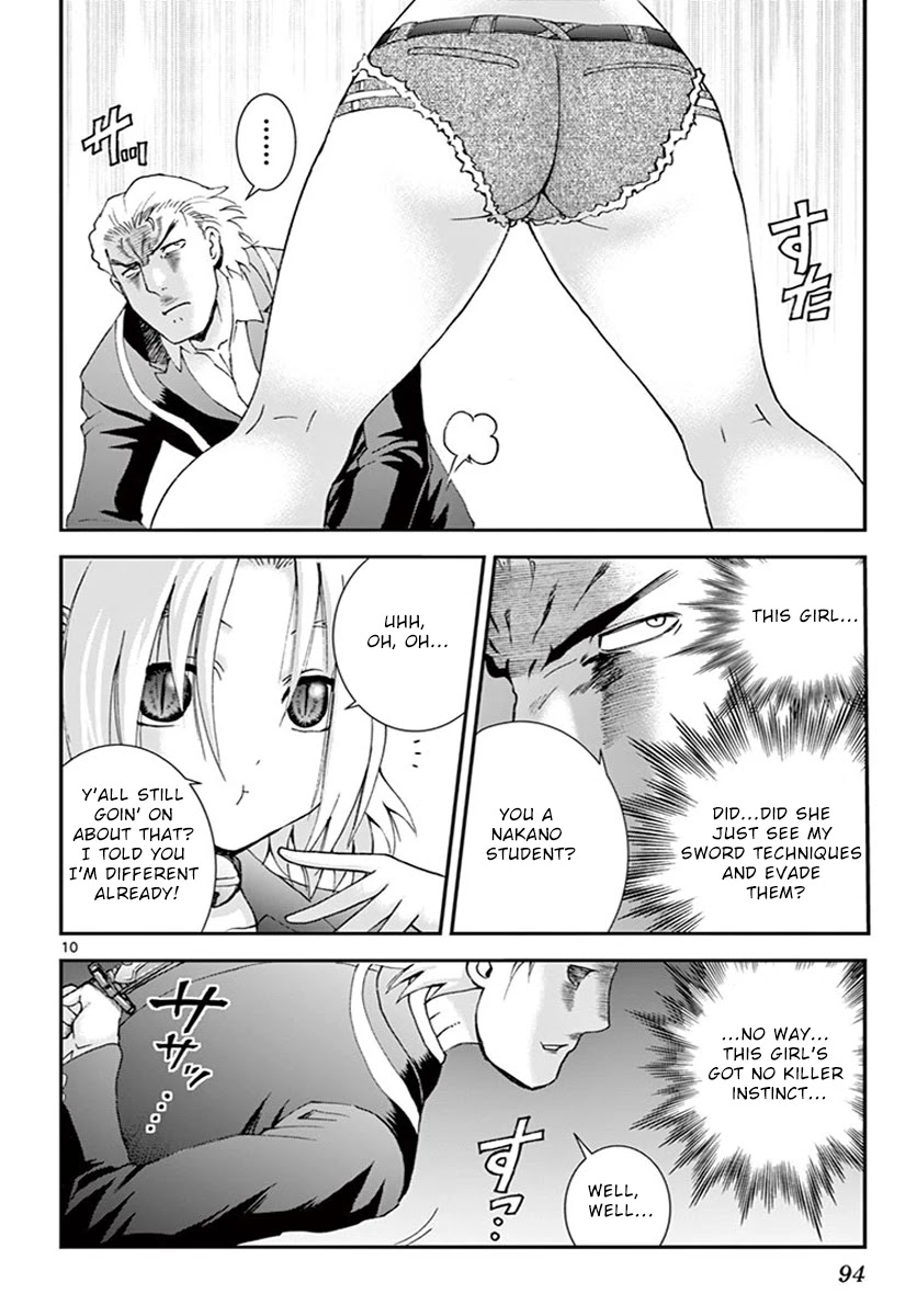 Kimi wa 008 Chapter 78 page 11 - Chapter 78: Lulus and Hijiri