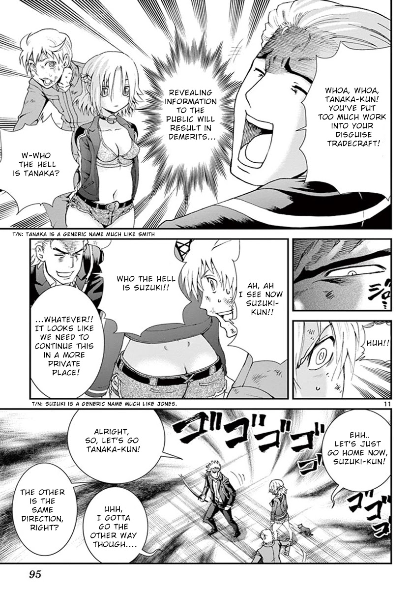 Kimi wa 008 Chapter 78 page 12 - Chapter 78: Lulus and Hijiri