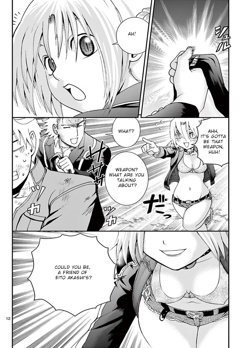Kimi wa 008 Chapter 78 page 13 - Chapter 78: Lulus and Hijiri